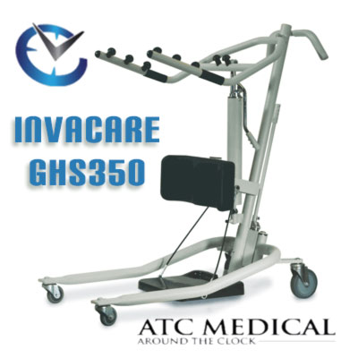 Invacare GHS350 pick me up